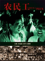 婷射吧