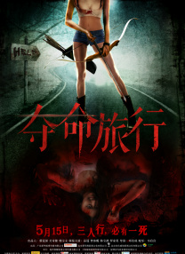 婷射吧